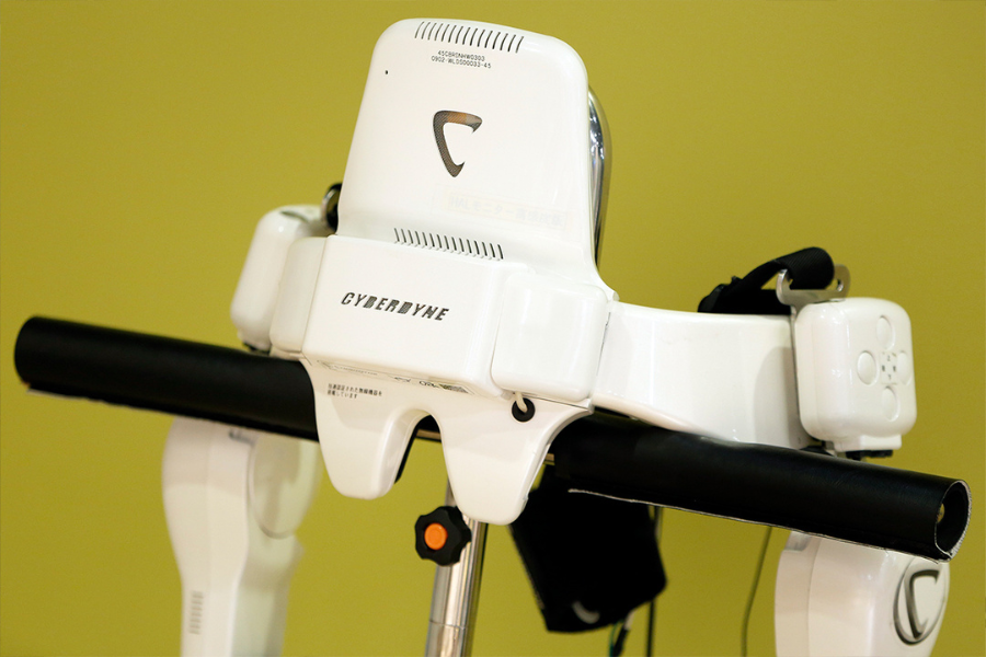 Lower Limb Disability Recovery with Cyberdyne HAL